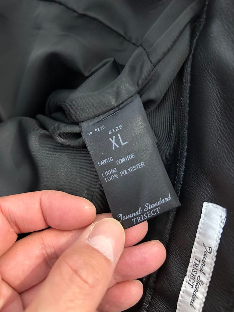 JOURNAL STANDARD TRISECT 5Pバッファローレザーパンツ