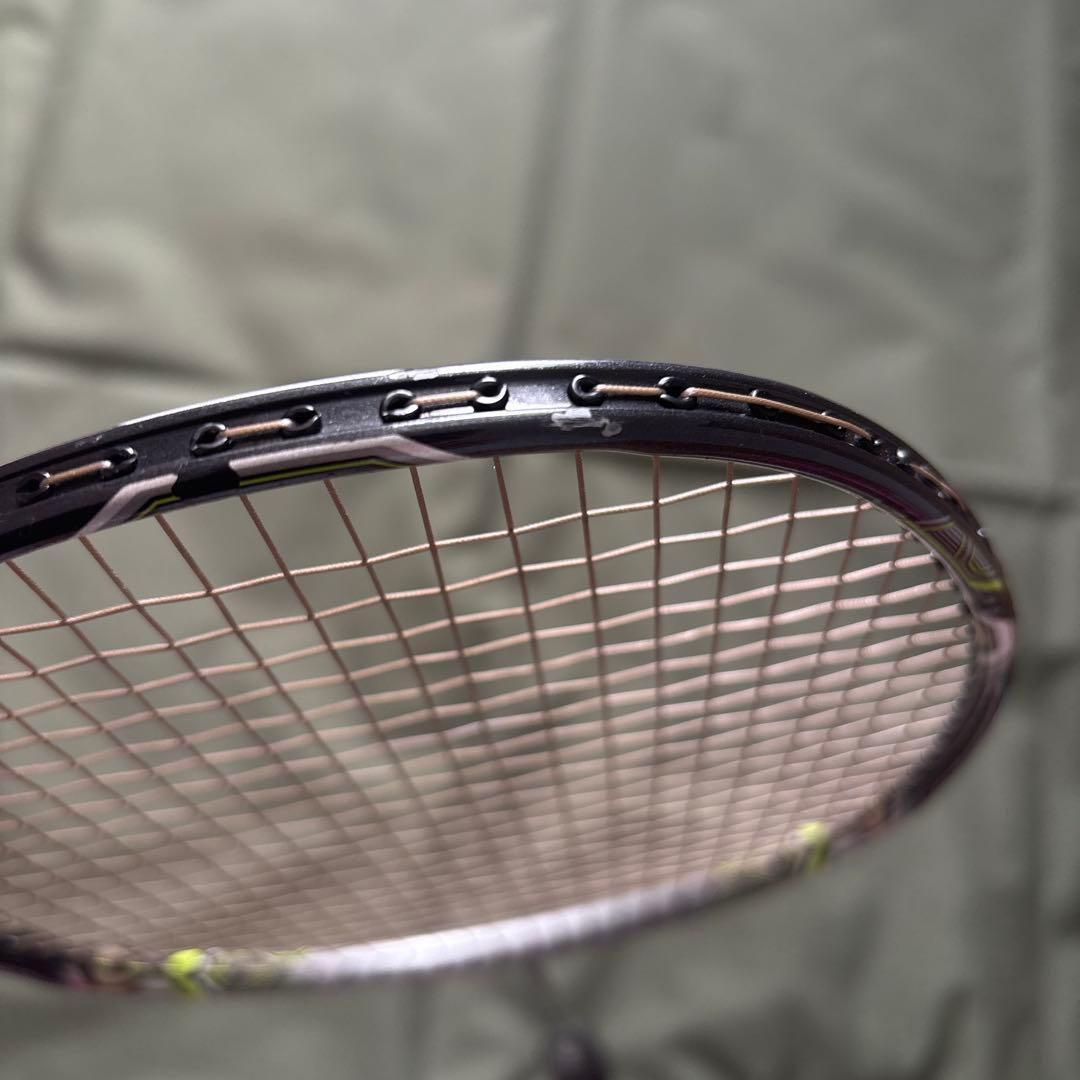 ナノレイ900 3UG5