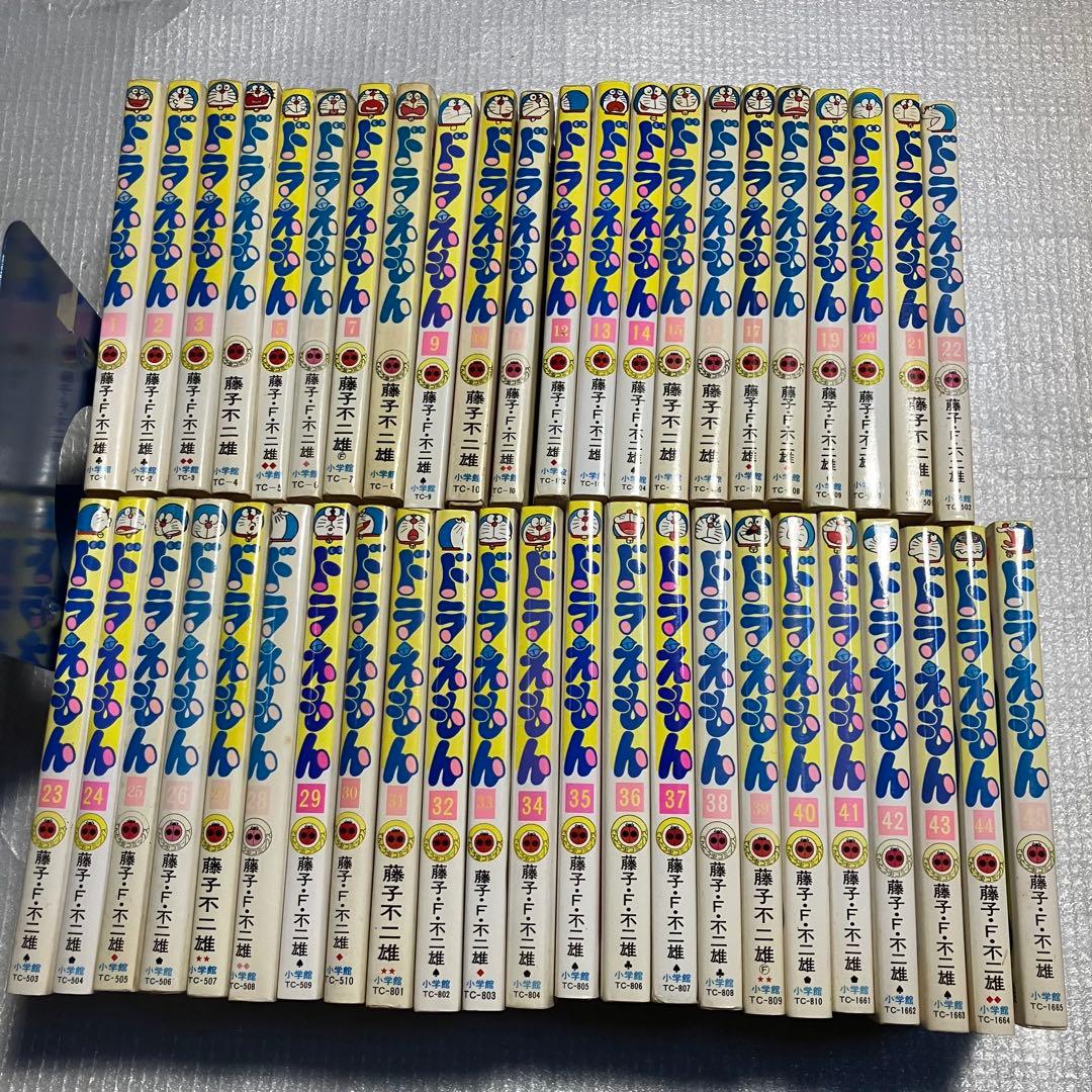 【レアな45冊セット】てんとう虫コミックス　ドラえもん　漫画　全巻
