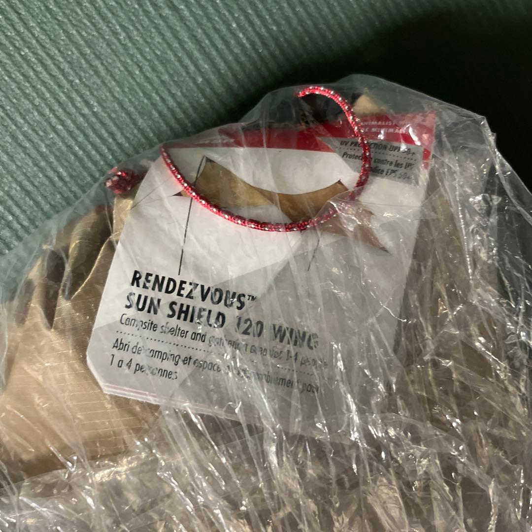 msr タープ　ランデブーサンシールド120ウィング　 タンカラー