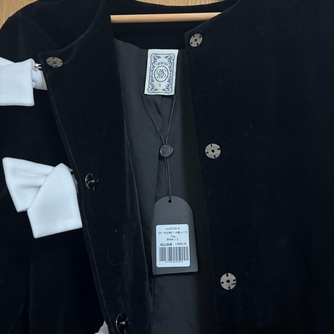 Tnewties トゥエンティーズ リボン ケーキは何ピース欲しい？