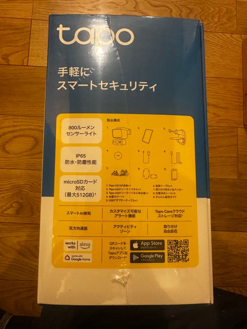 【新品】Tapo C615F 屋外 防犯カメラ ソーラー