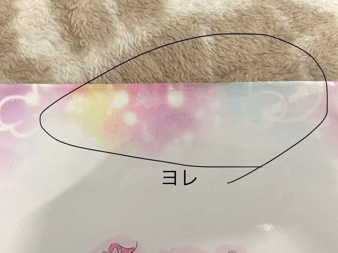 プリキュア コンプリートブック スマイル〜デリシャスパーティ 計11冊セット