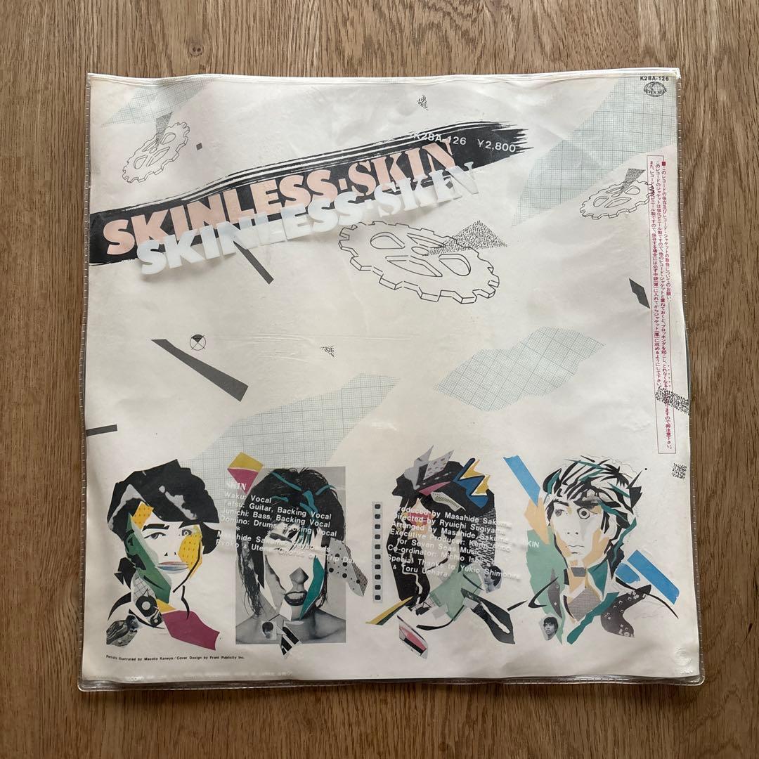 skinless/skin_見本品_スキンレス スキン_LPレコード