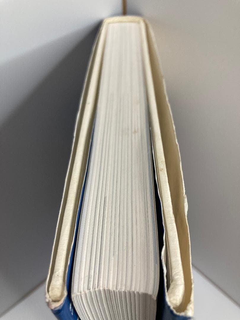 山武の昭和―写真アルバム