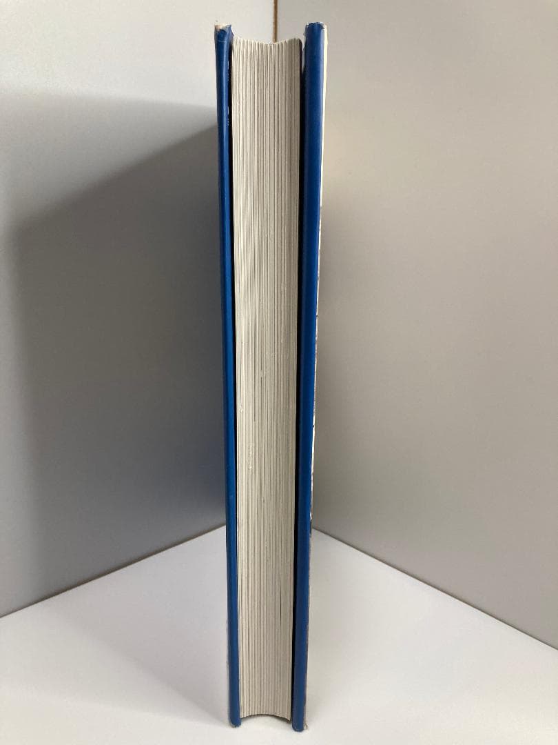 山武の昭和―写真アルバム