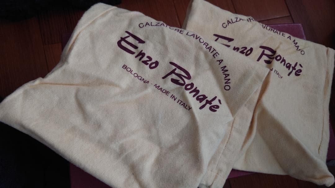 Enzo Bonafé Bering Uチップ　8