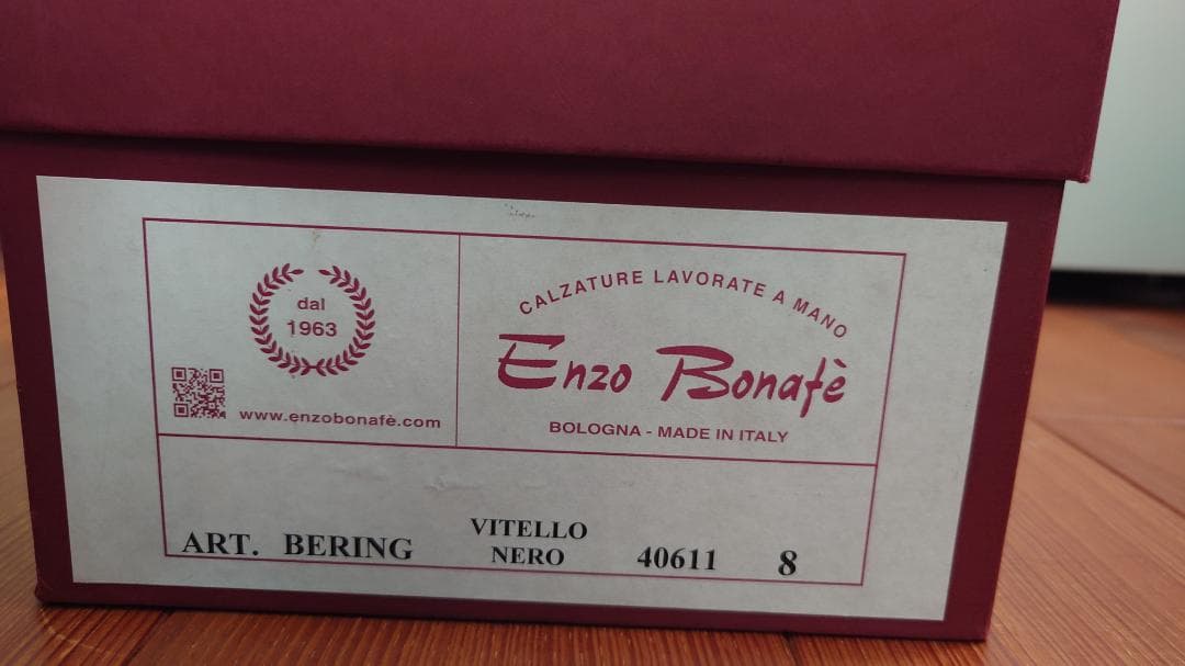 Enzo Bonafé Bering Uチップ　8