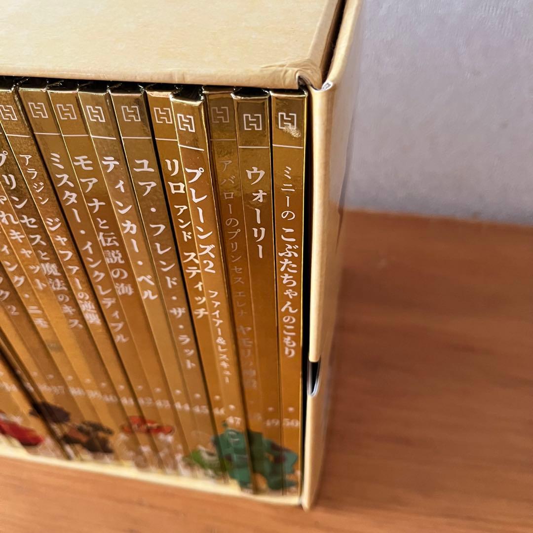 【150冊セット】ディズニー ゴールデン・ブック・コレクション　1〜150巻