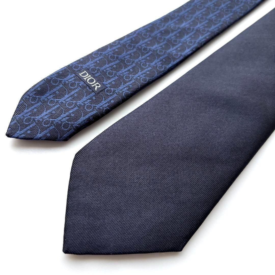 ꧁極美品꧂ ディオール ネクタイ ナロータイ オブリーク トロッター ネイビー