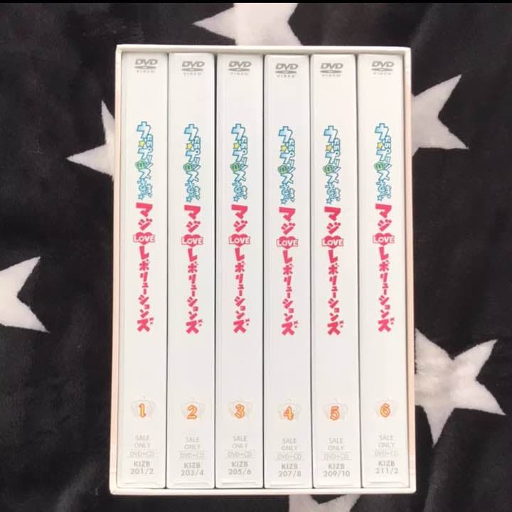 うたプリ DVD 全巻セット 特典付き