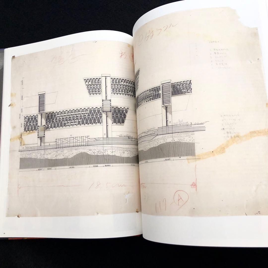 専用★12人の日本人建築家作品集「An Anatomy of Influence