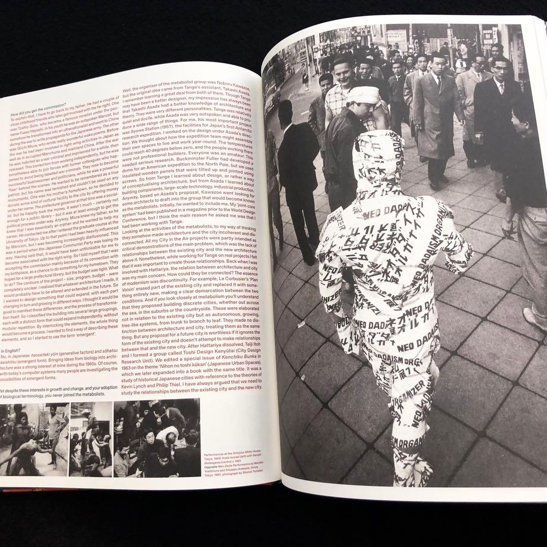 専用★12人の日本人建築家作品集「An Anatomy of Influence