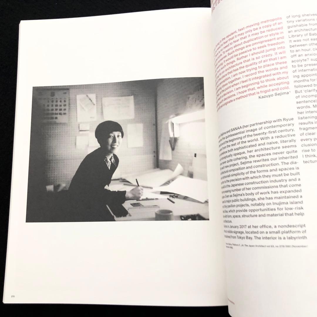 専用★12人の日本人建築家作品集「An Anatomy of Influence