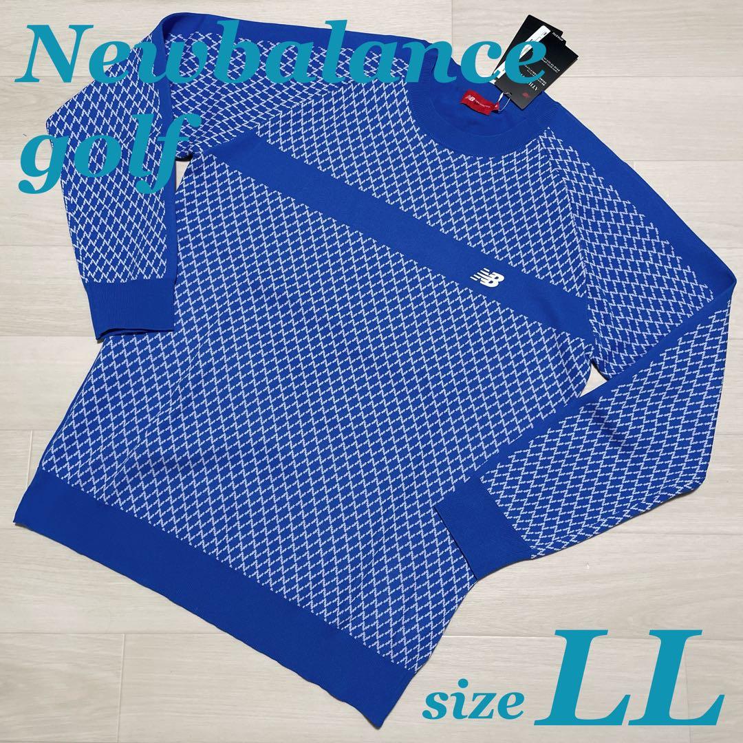 ニューバランス ゴルフ 長袖 クルーネック ニット トップス ゴルフウェア