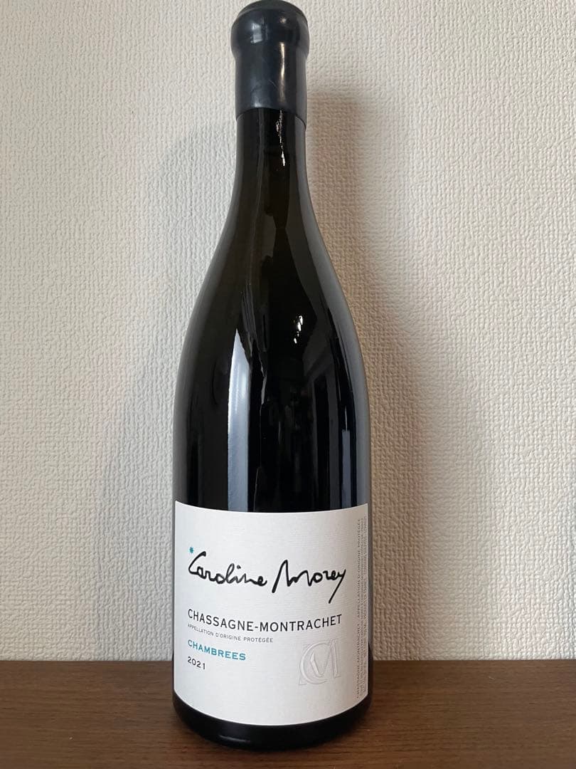カロリーヌモレ シャサーニュモンラッシェ シャンブレ 2021