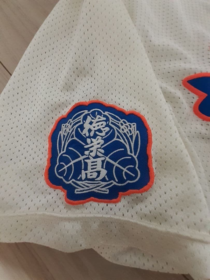 花咲徳栄高校　ユニフォームとキャップのセット 　高校野球