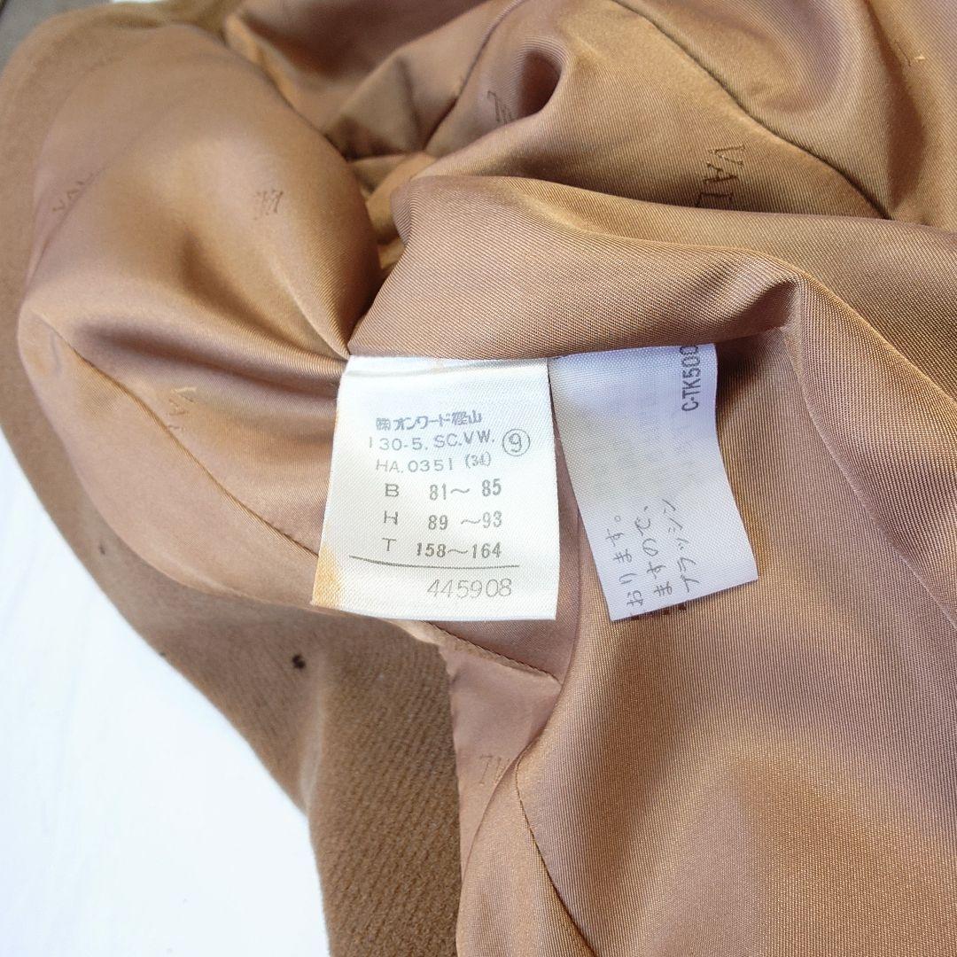 VALENTINO ヴァレンティノ ロング丈 チェスターコート M 9号