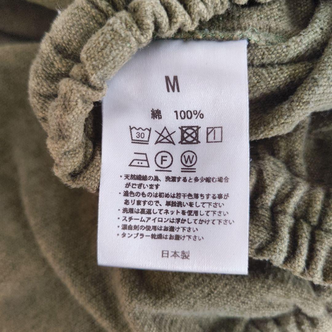 キナリノモール うなぎの寝床｜久留米 絣のもんペ 綿モール （無地）モスグリーン