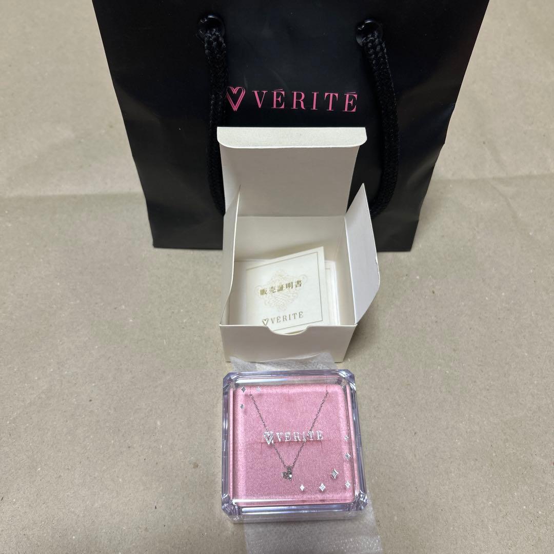 ベリテ　ダイヤモンドネックレス