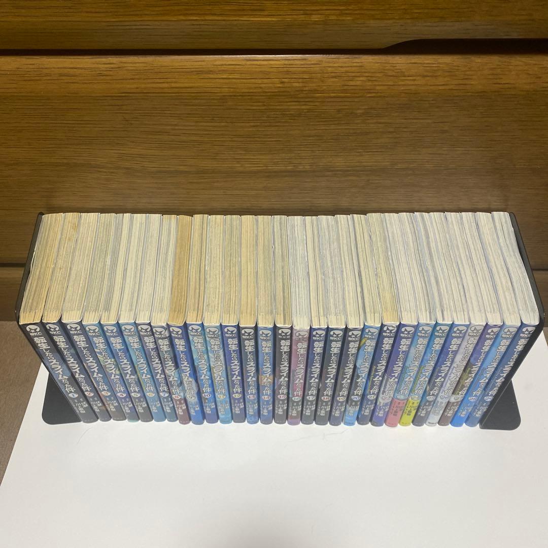 転生したらスライムだった件 コミック1〜29巻全巻セット