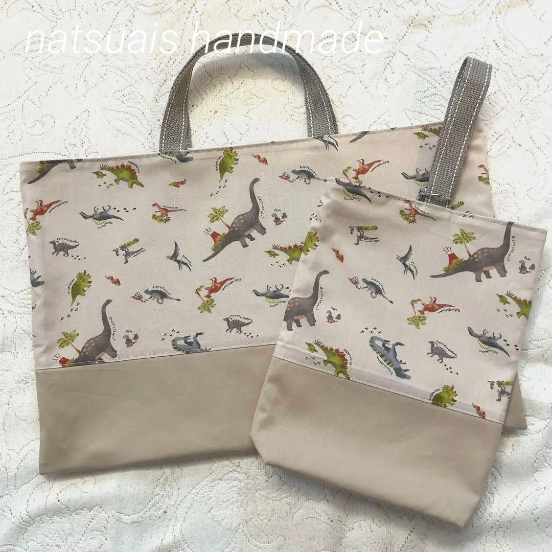 かなひなページ