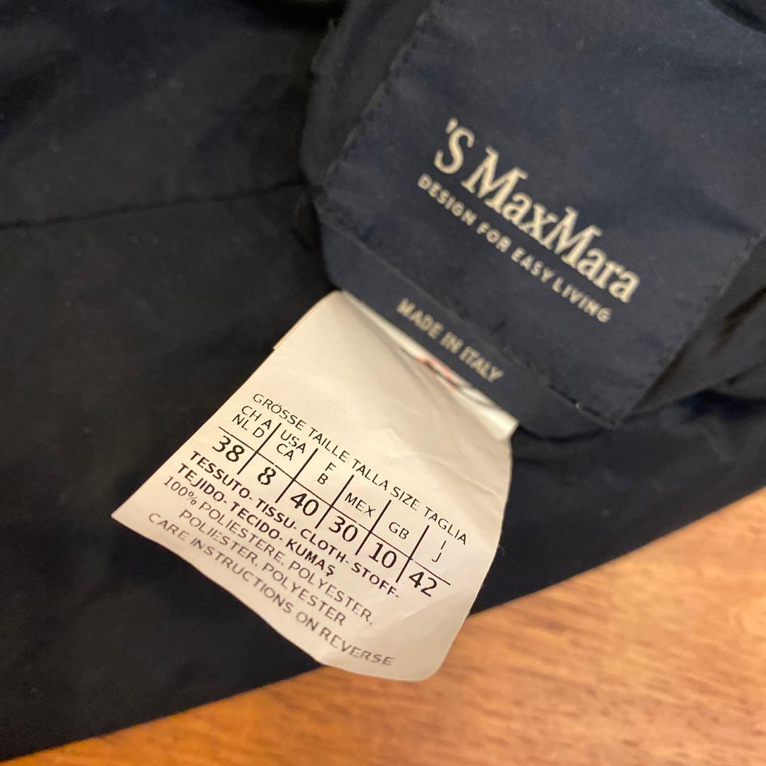 Etsy1さん専用　エス・マックスマーラのネイビー フード付き ベスト