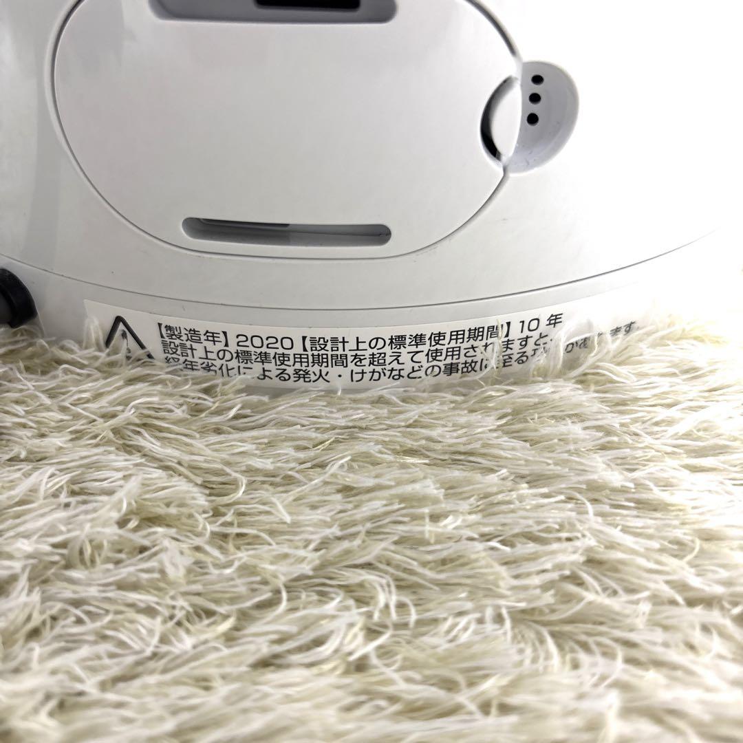 【極美品】 ダイソン HP03 Pure Hot + Cool Link