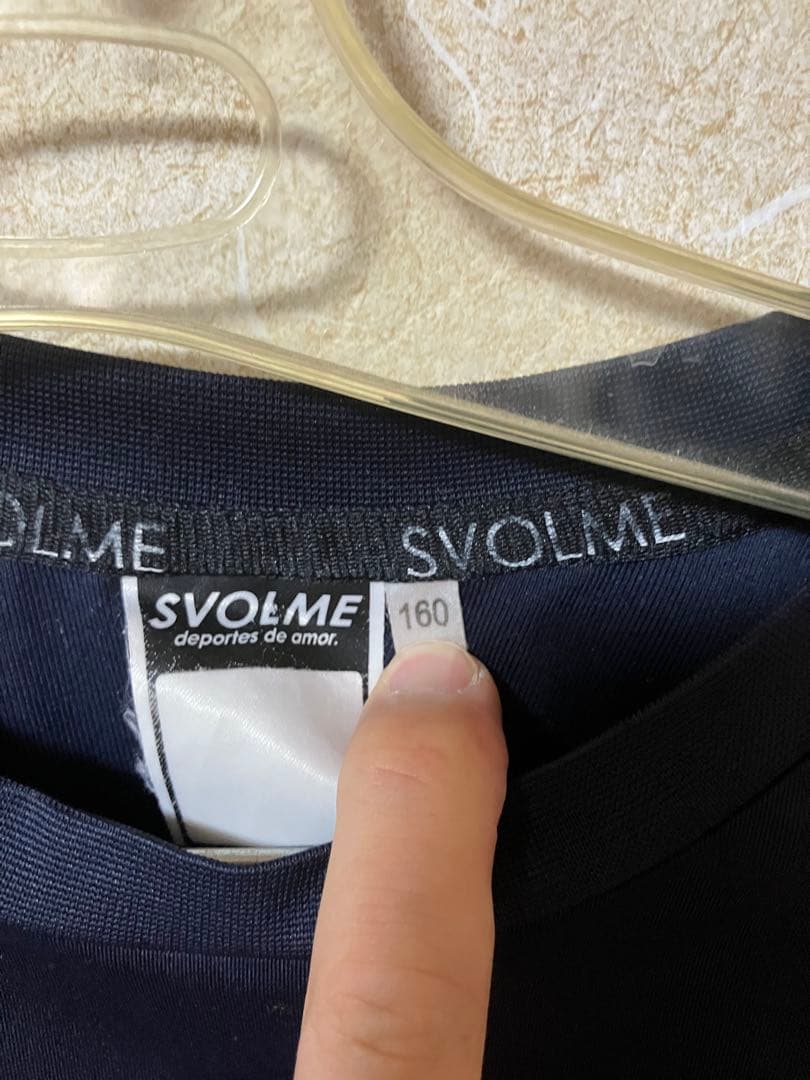 町田ゼルビア　ジャージ　160 スボルメ