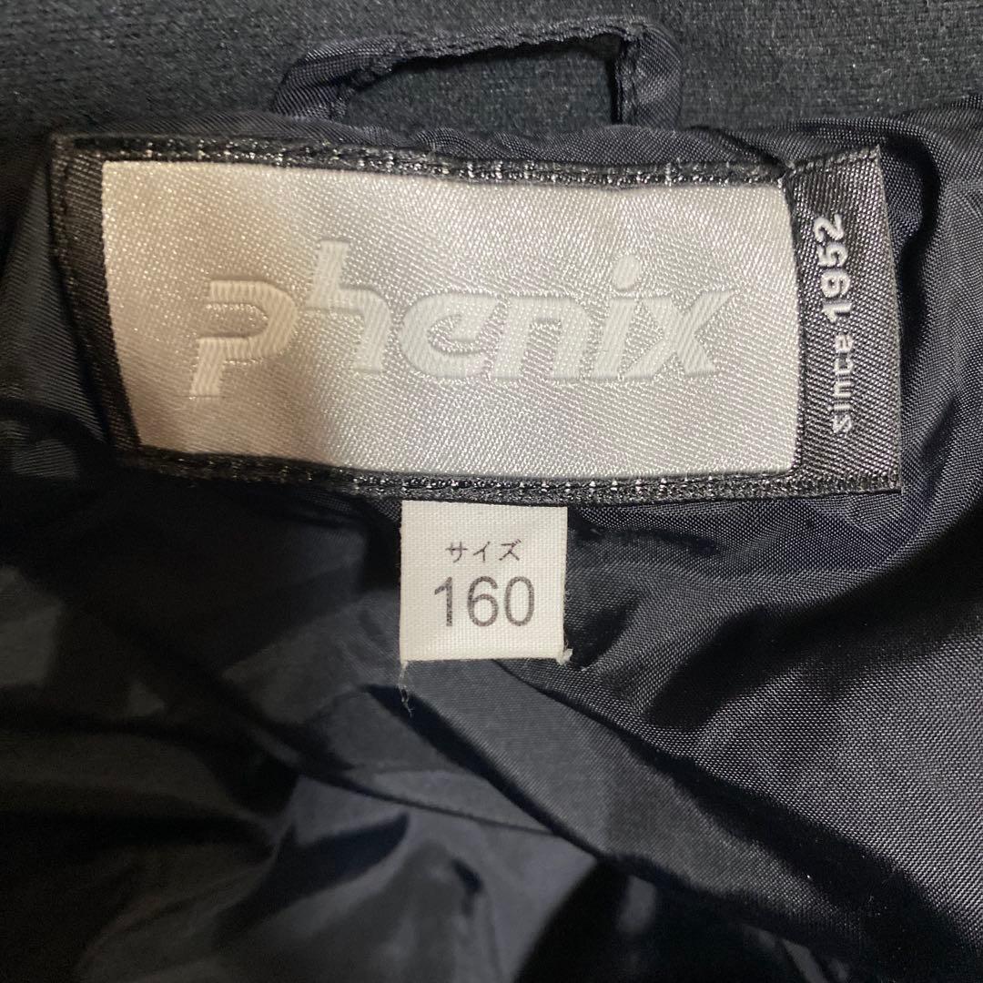 スキーウェア　ジュニア上