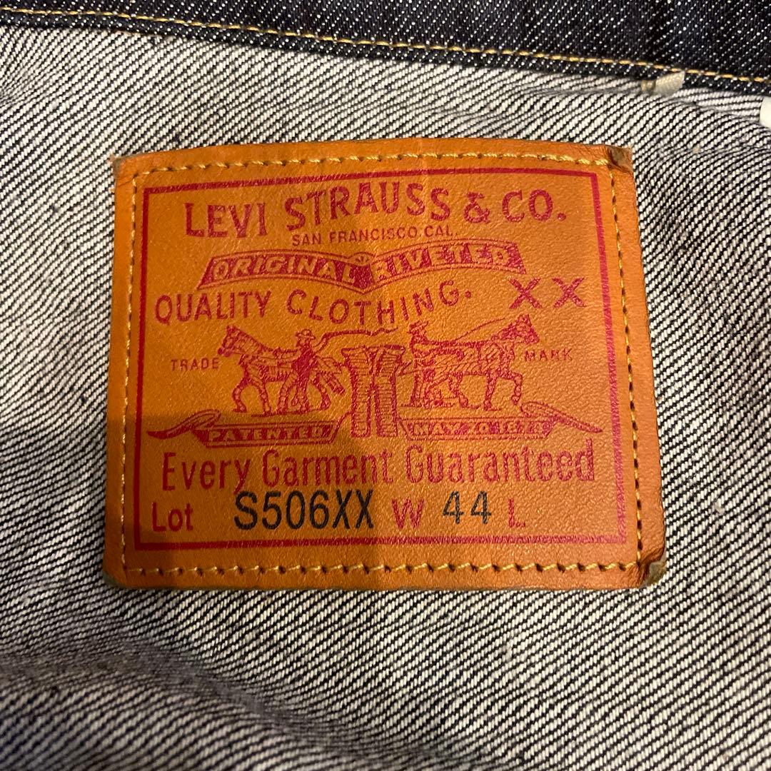 LEVIS VINTAGE CLOTHING 506xx 1944 44 ＸＬ