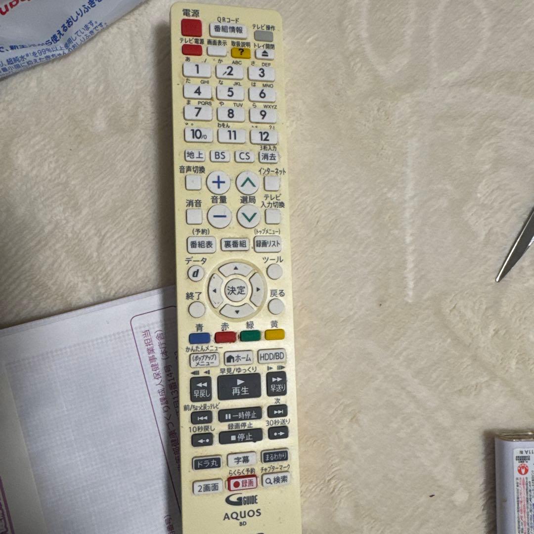 AQUOS BDレコーダー HDMI接続
