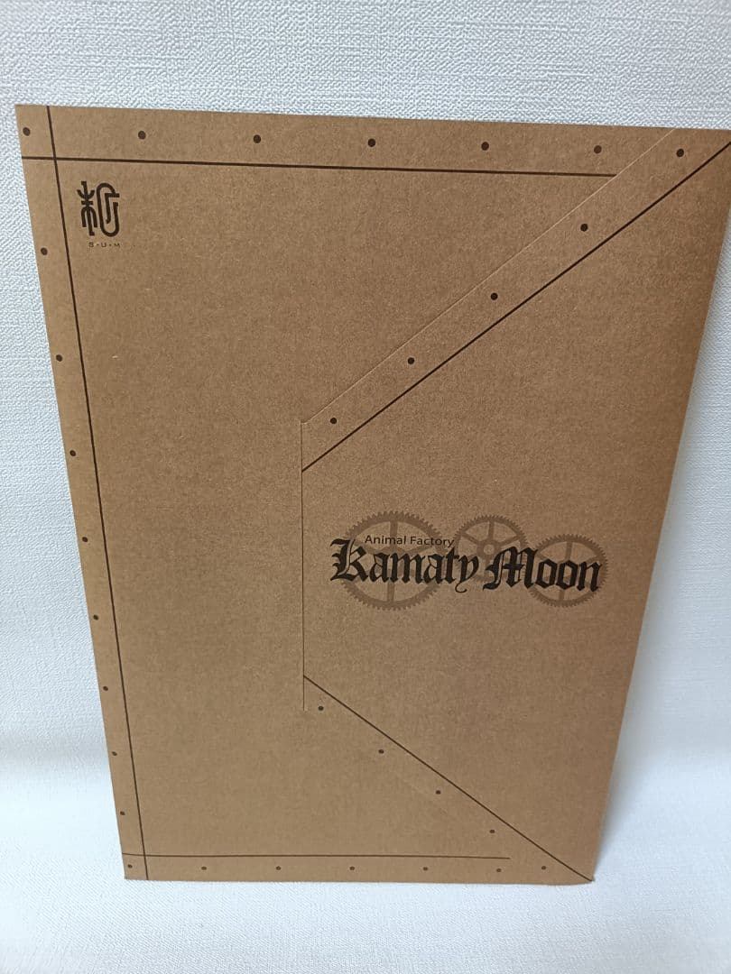 ​【超希少・絶版】鎌田光司 Kamaty Moon × S.U.M コラボセット