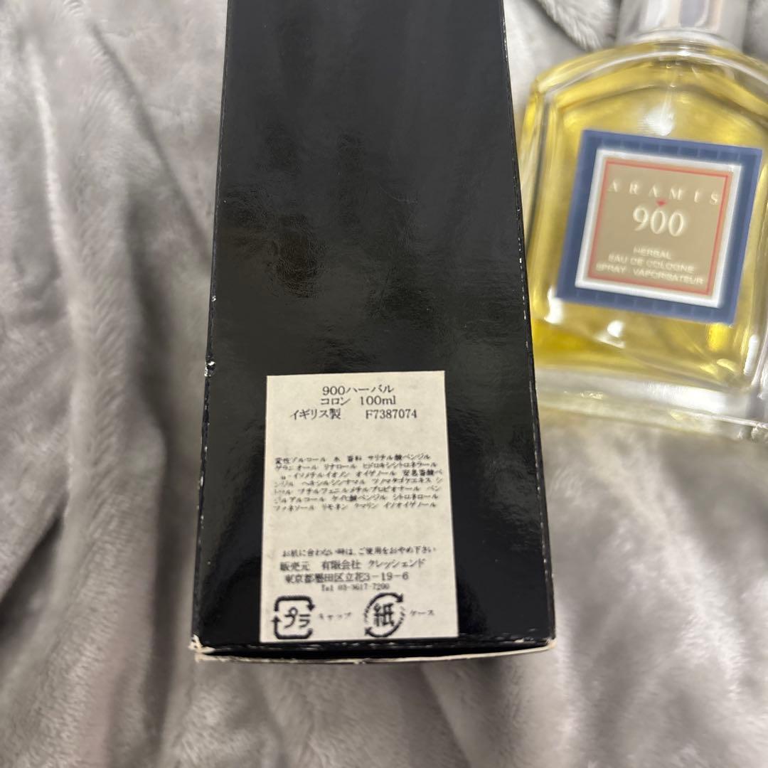 ARAMIS HERBAL eaudecologne 900ハーバルオーデコロン