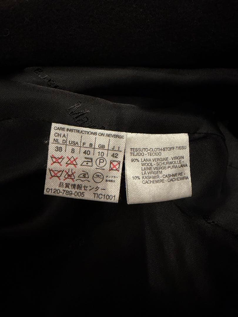 MaxMara ブラック ロングコート