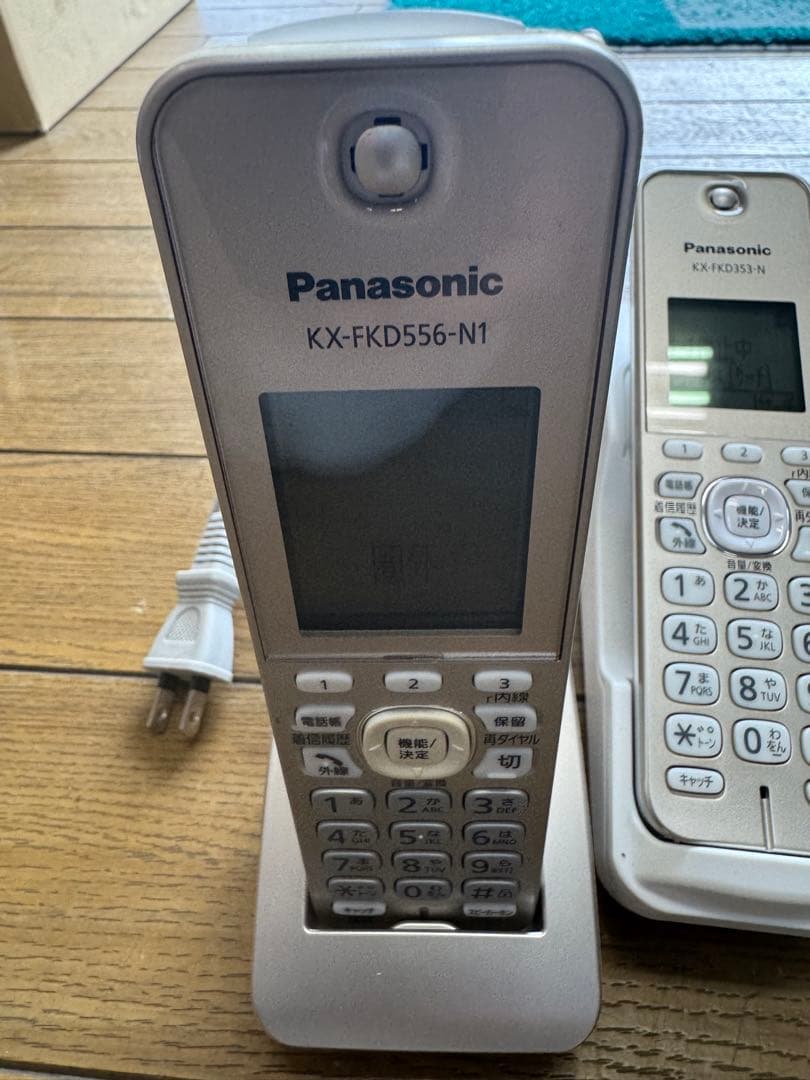 パナソニック ファクス KX-PD725DL デジタルコードレスFAX