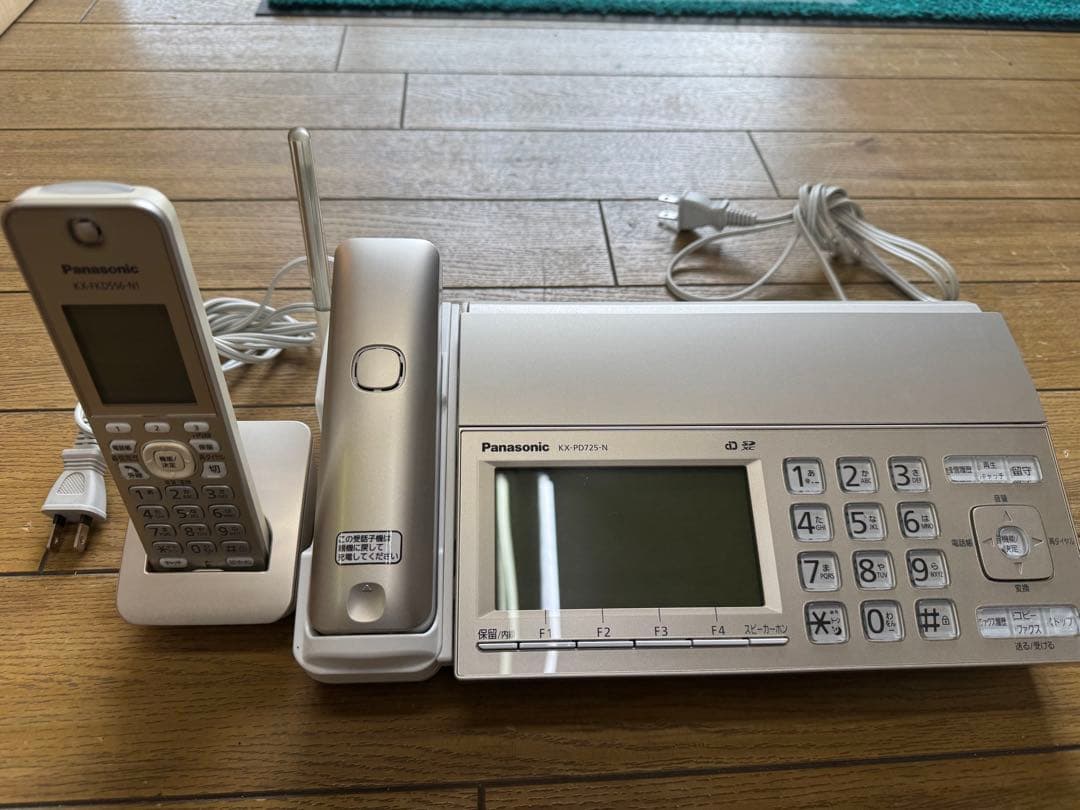 パナソニック ファクス KX-PD725DL デジタルコードレスFAX