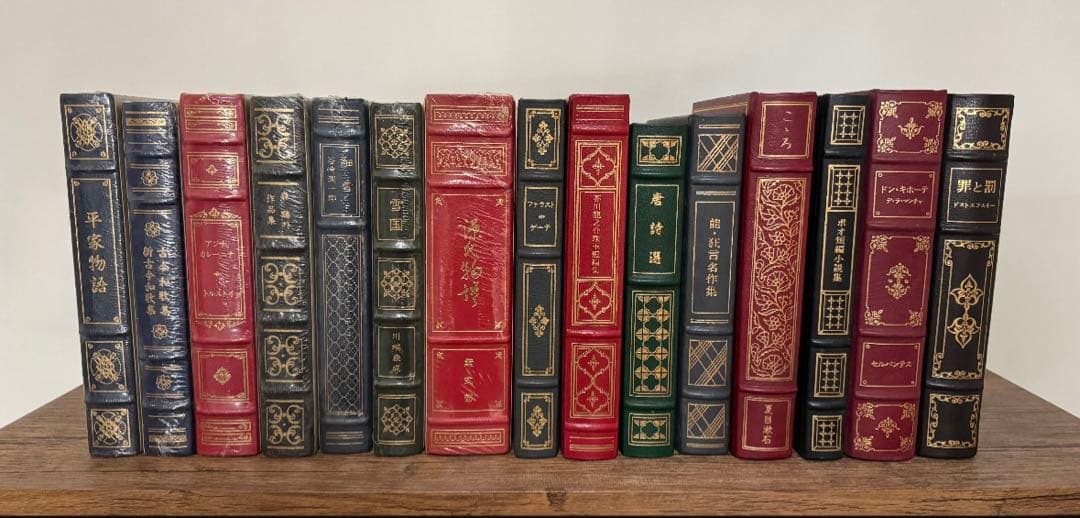 未開封含　フランクリンライブラリー② 全50巻セット　日本語版　革装丁