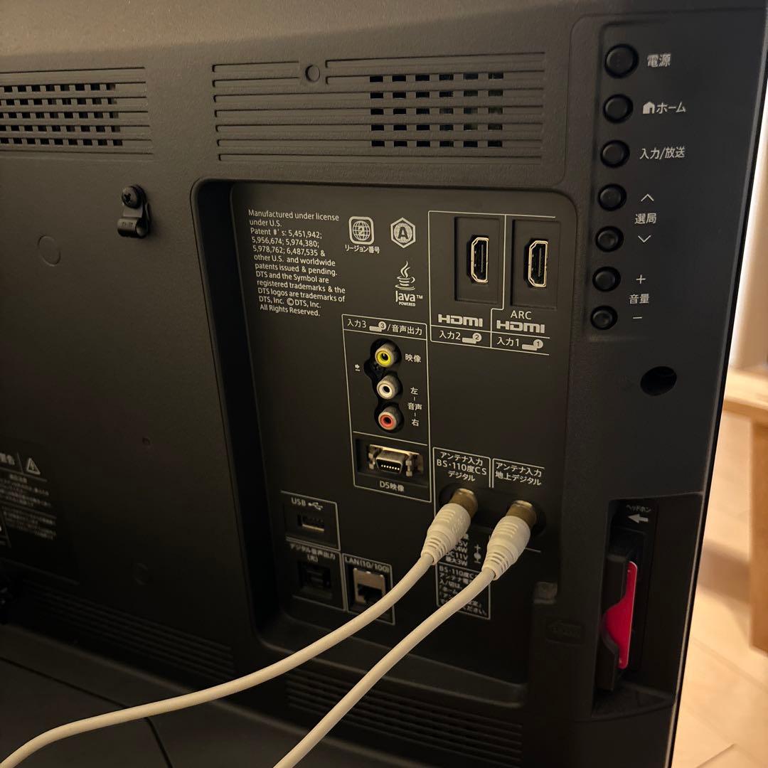 SHARP Blu-rayプレーヤー内蔵 液晶テレビLC-32DR9 32インチ