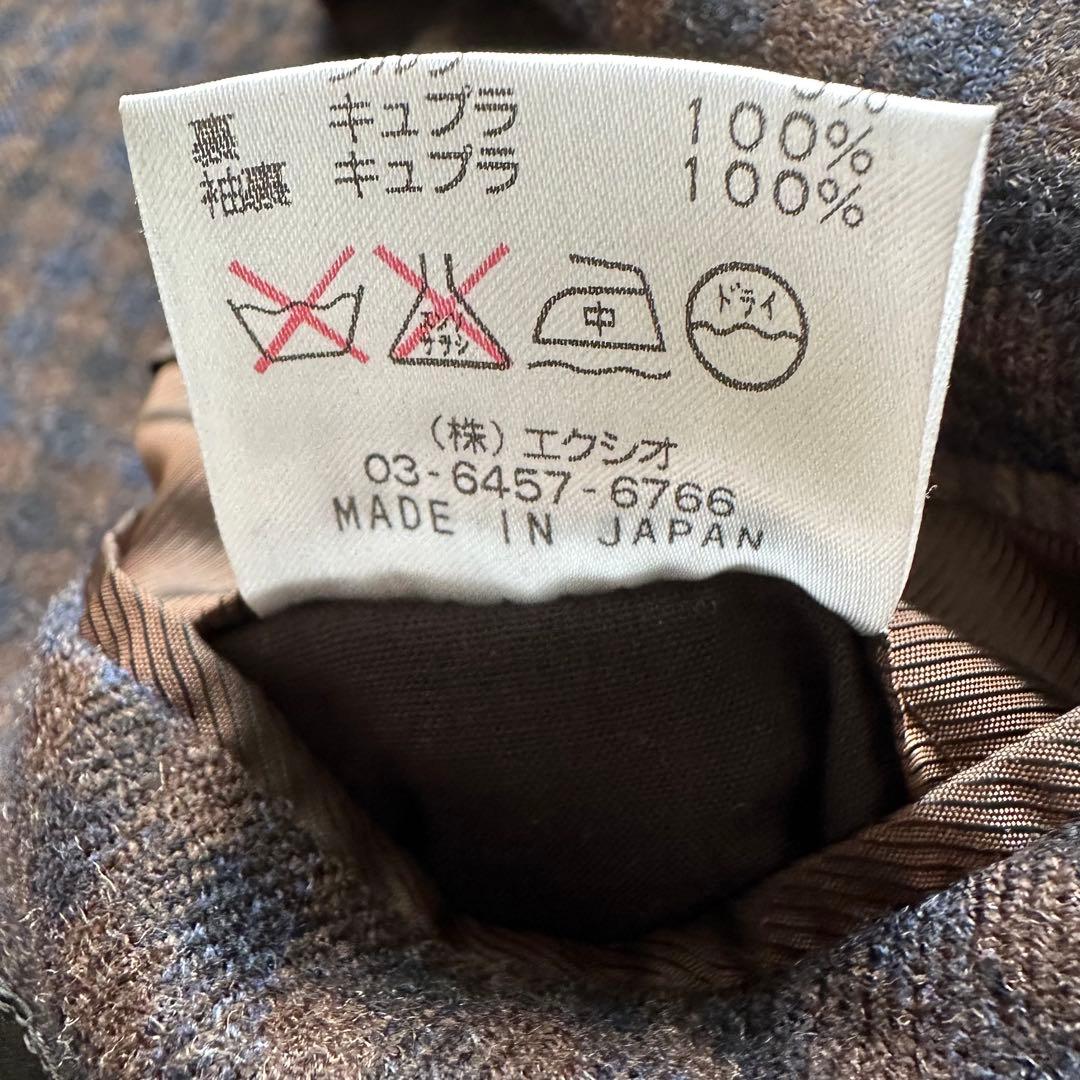 【トウアントゥ】ロロ・ピアーナ　ジャケット　チェック　シルク　カシミヤ