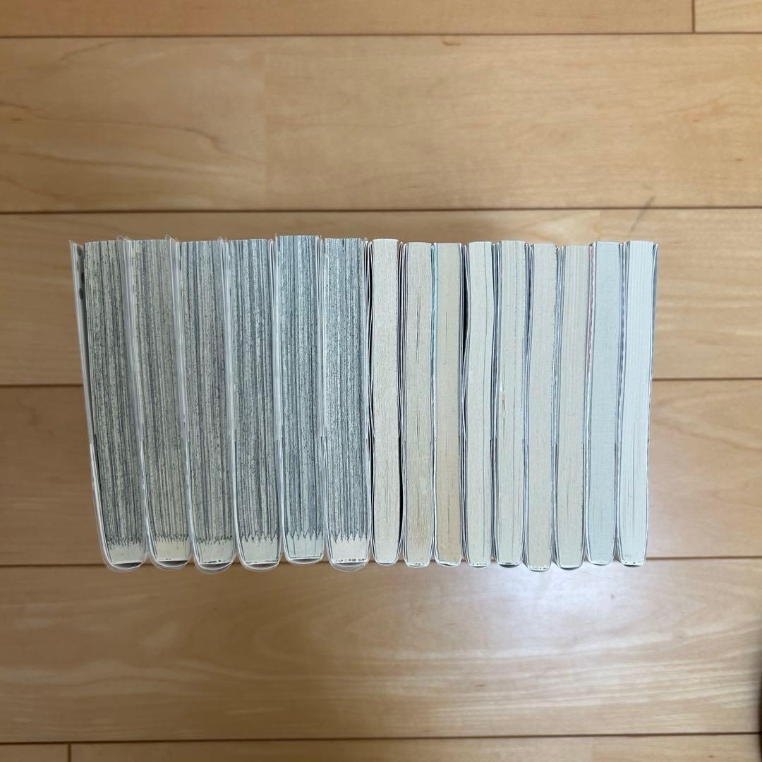 ハイキュー!! リミックス版 初版全巻セット 特典付き