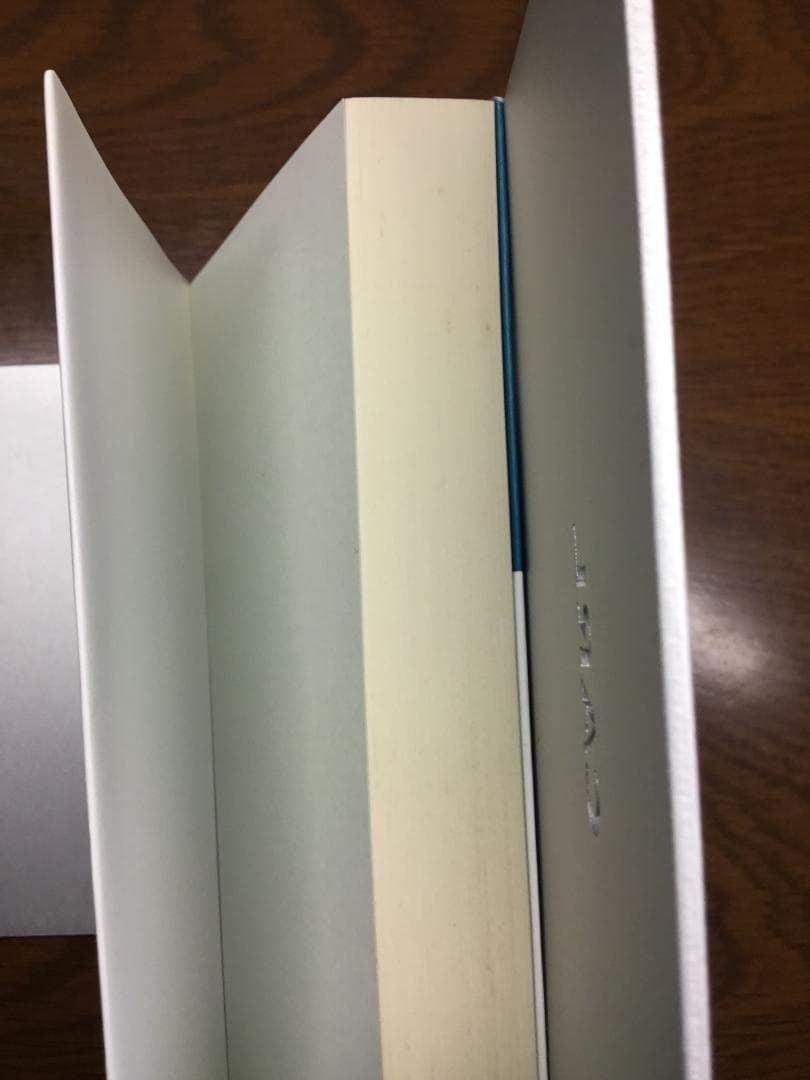 【値下げ】保険法 法律学全集 31〔補訂版〕大森 忠夫著：匿名配送