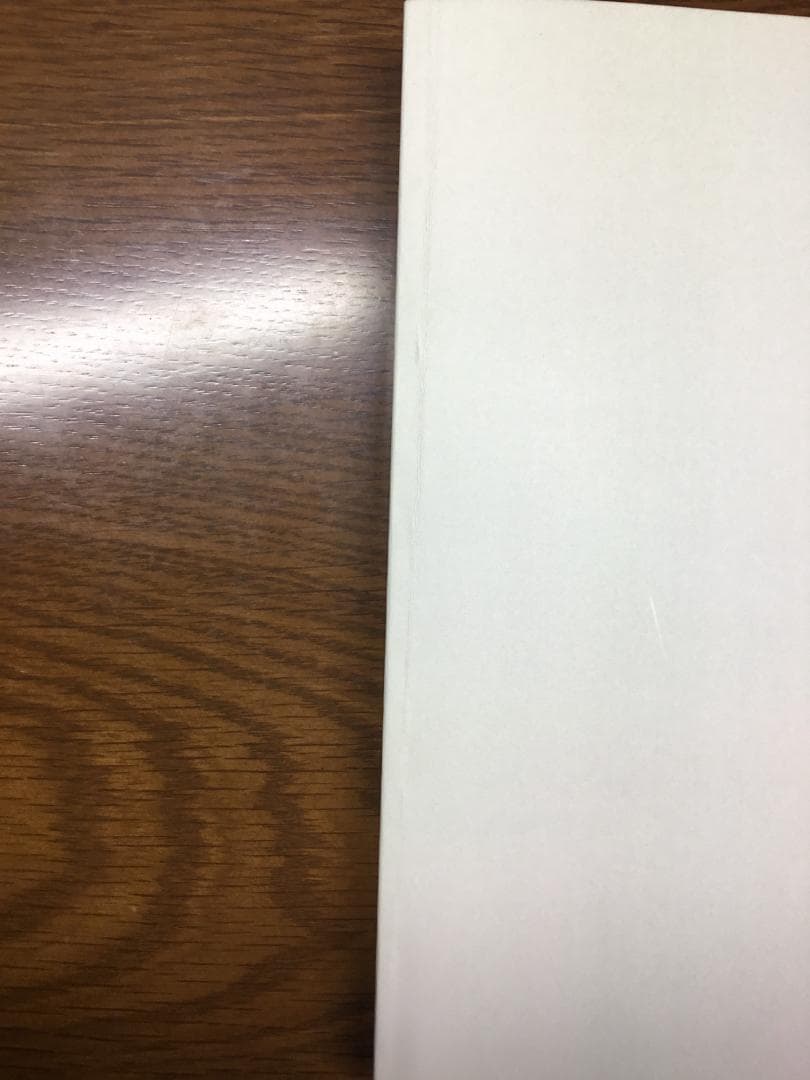 【値下げ】保険法 法律学全集 31〔補訂版〕大森 忠夫著：匿名配送