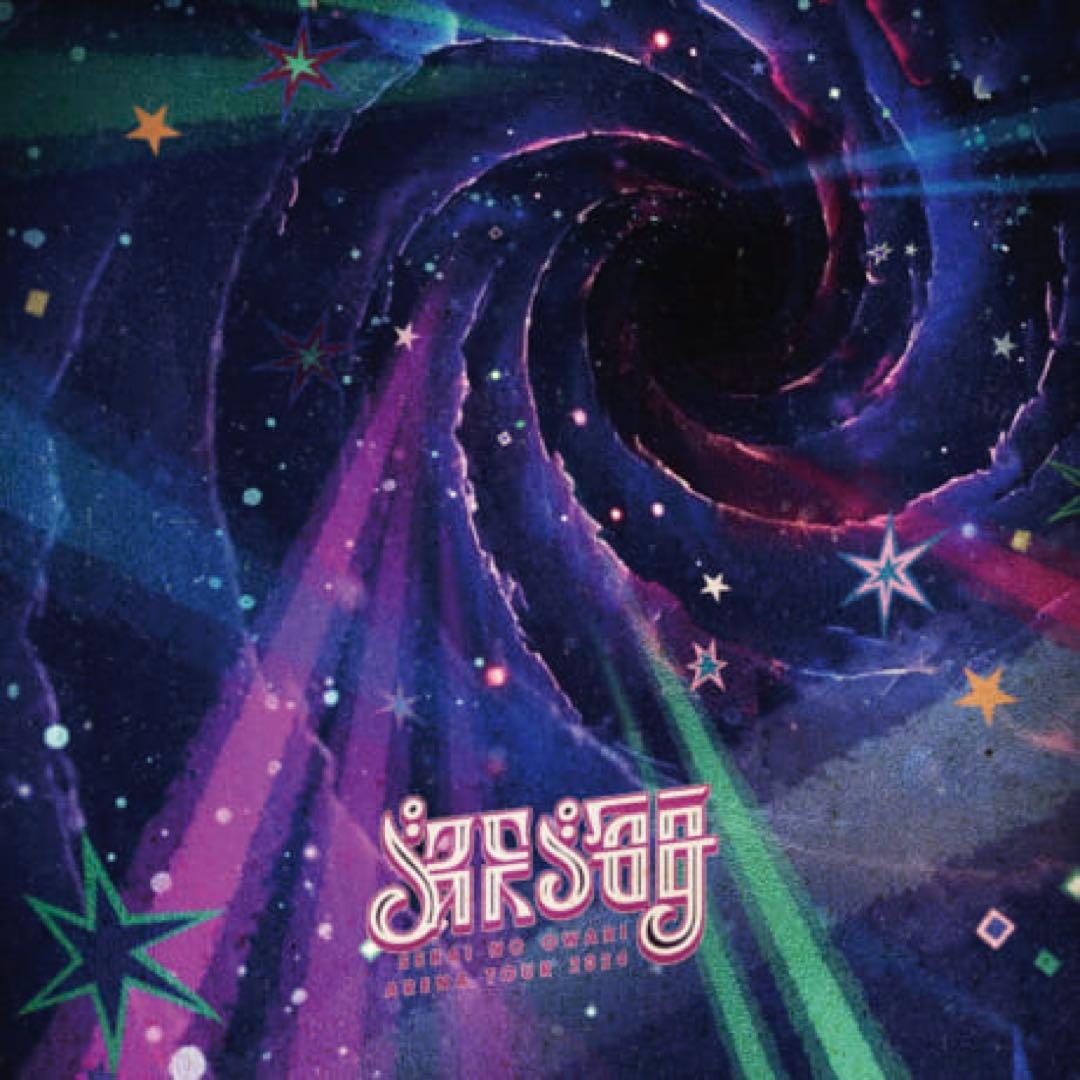 深海完全数量限定デラックスBOX盤　セカオワ　DVD