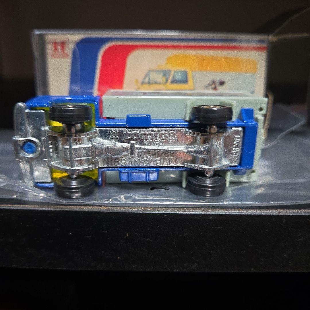 トミカ絶版　日本製　黒箱　佐川急便特注トミカ