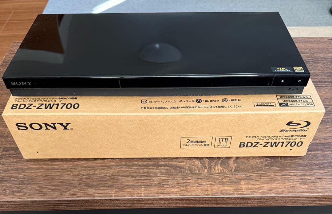 SONYブルーレイレコーダーBDZ-ZW1700