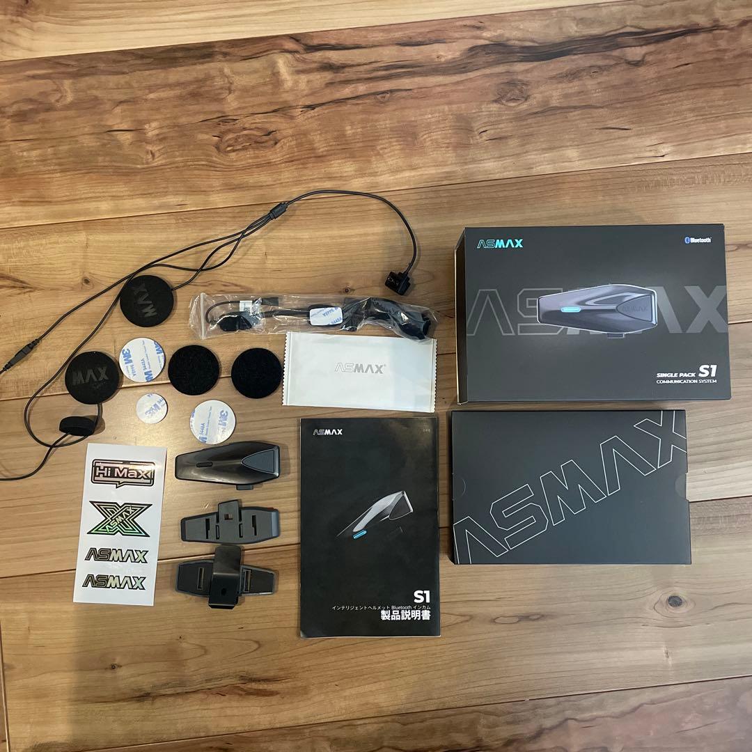 ASMAX S1 バイク　インカム
