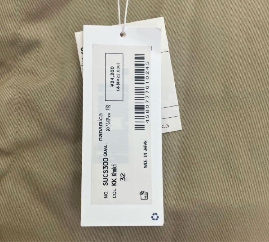 ナナミカ　nanamica Straight Chino Pants 32