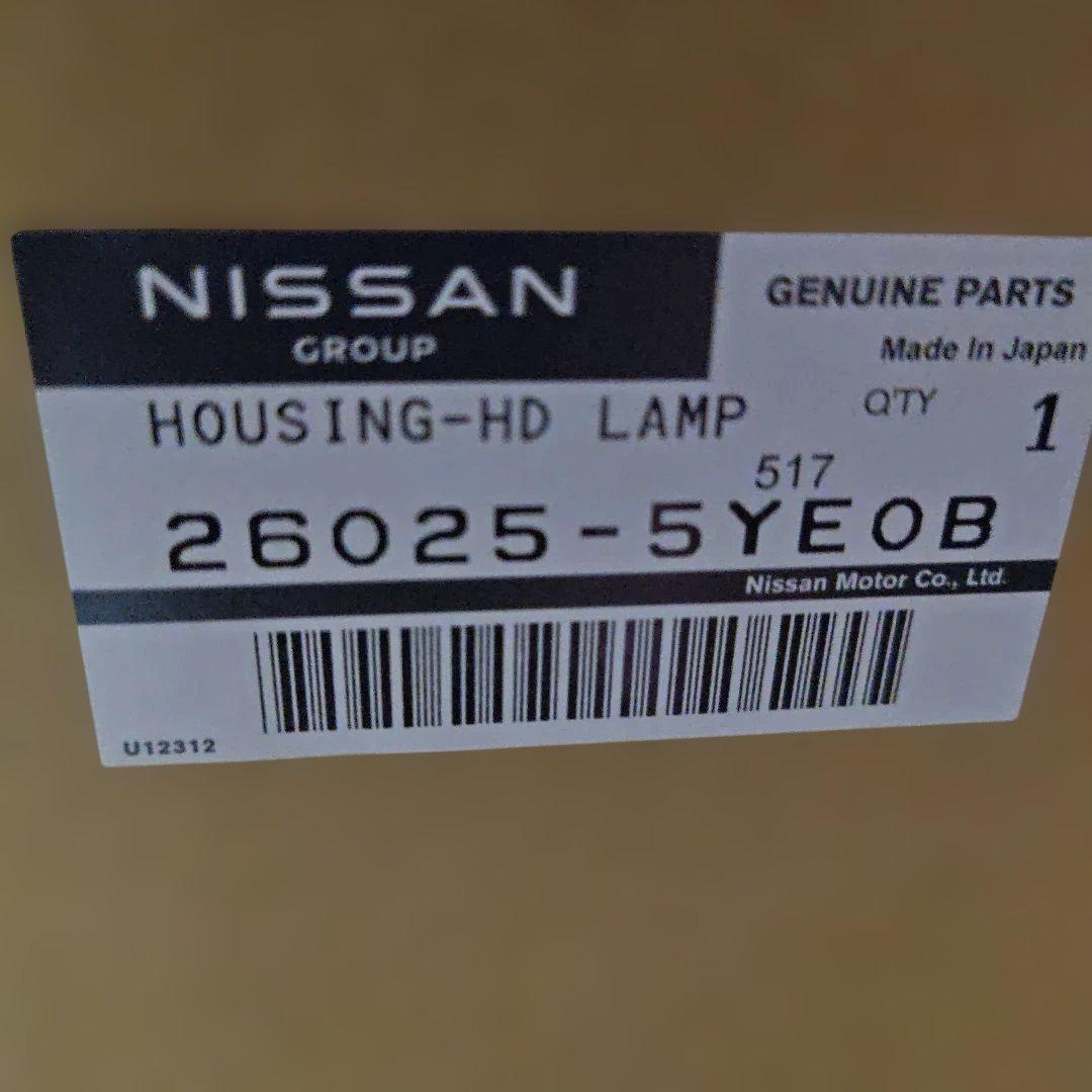 日産キャラバン純正ヘットライト•右