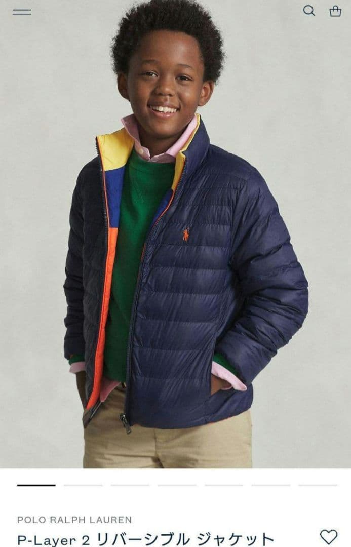 ラルフローレン　P-Layer 2 リバーシブル ジャケット　160サイズ